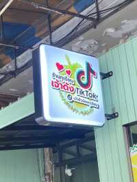 🦀 รีวิว พลอยแก้วซีฟู้ด – ซีฟู้ดริมทะเล รสชาติดี 