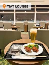 TIAT LOUNGEを使ってみた！