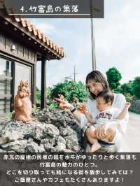 【竹富島】石垣島から15分！日帰りで離島できる島🏝️
