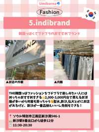 【韓国ファッション】手頃で可愛い服屋さん５選👗💓