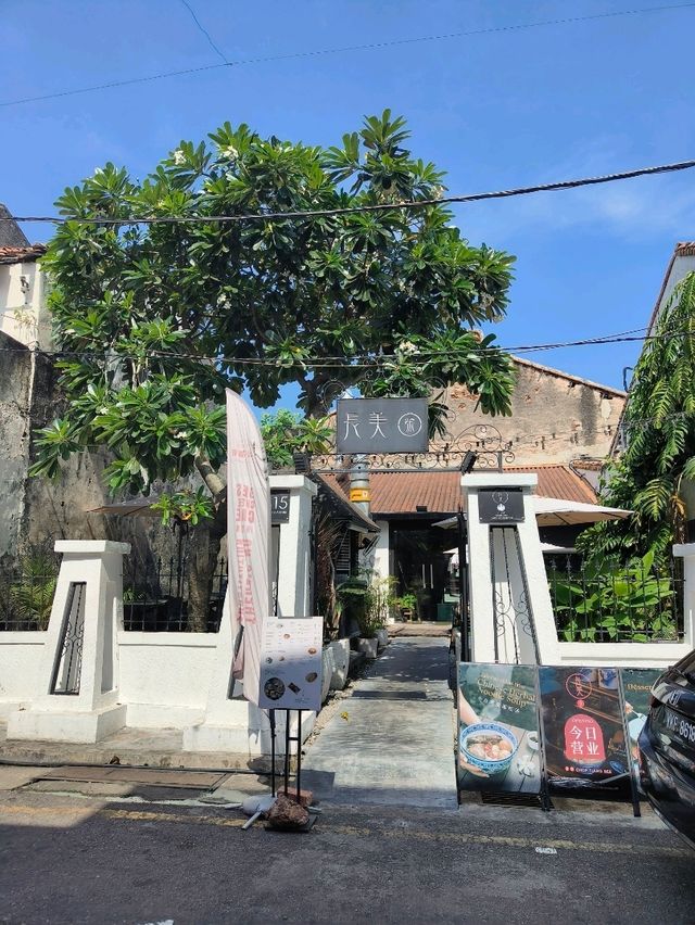 Chop Tiang Bee: A Café with Heritage and Charm