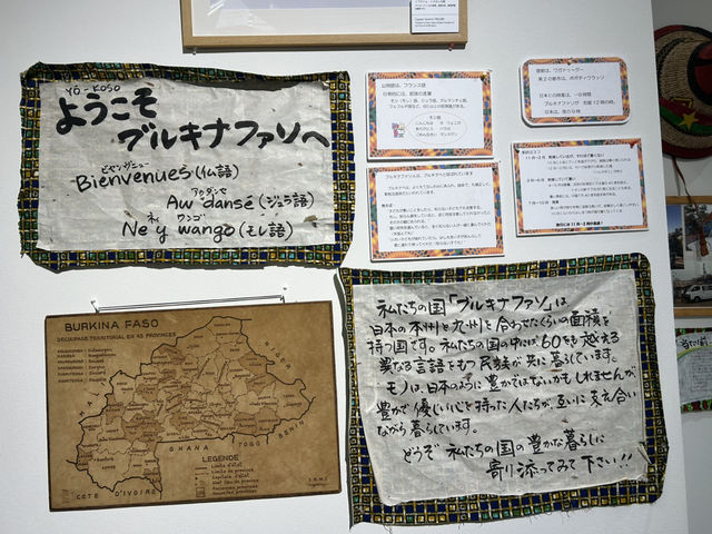 【夢洲】🌍大阪・関西万博、夢洲で未来・世界を体験！✨