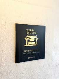 행궁동 가면 꼭 가야 하는 카페 추천 ‘정지영커피로스터즈’