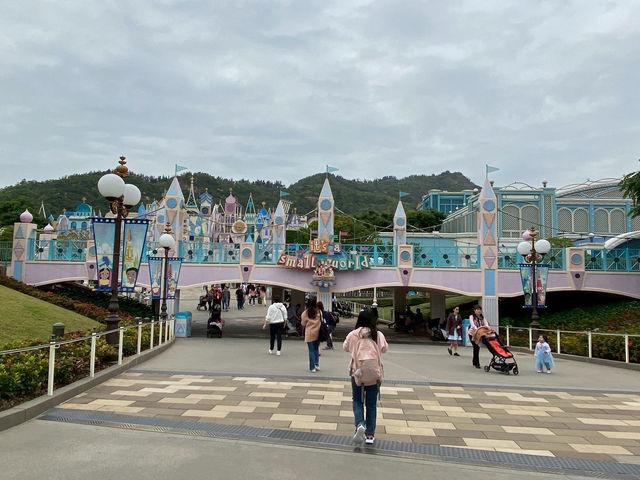 Hong Kong Disneyland 