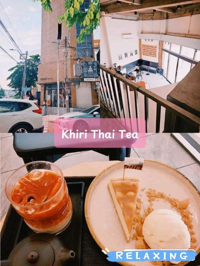 เที่ยวย่านเจริญกรุง