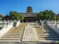 “The Tang Dynasty’s Stone Beacon”