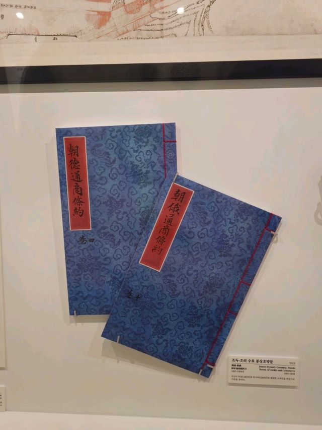 인천가볼만한곳 인천광역시립박물관 