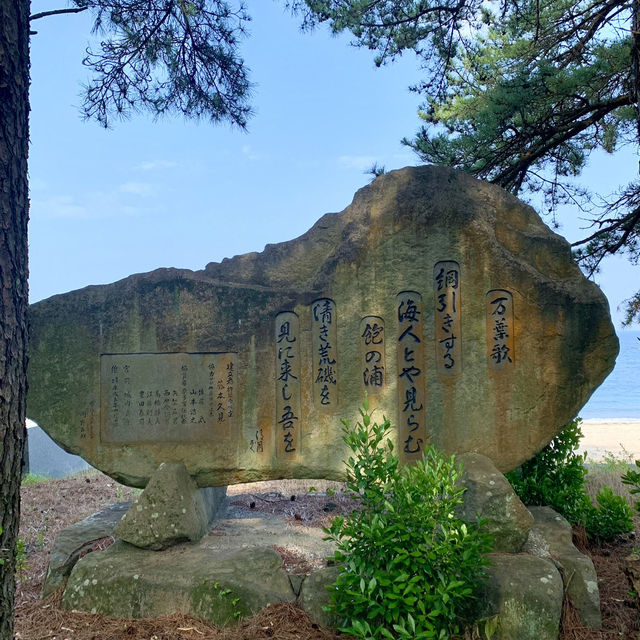 【おんせん県おおいた】潮風を感じて参拝【八幡奈多宮】こんなロケーション珍しいのでは？