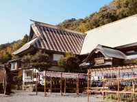 🏯✨ *Sekisuiji Temple: A Hidden Zen Oasis in Shikoku* 🍃🌸