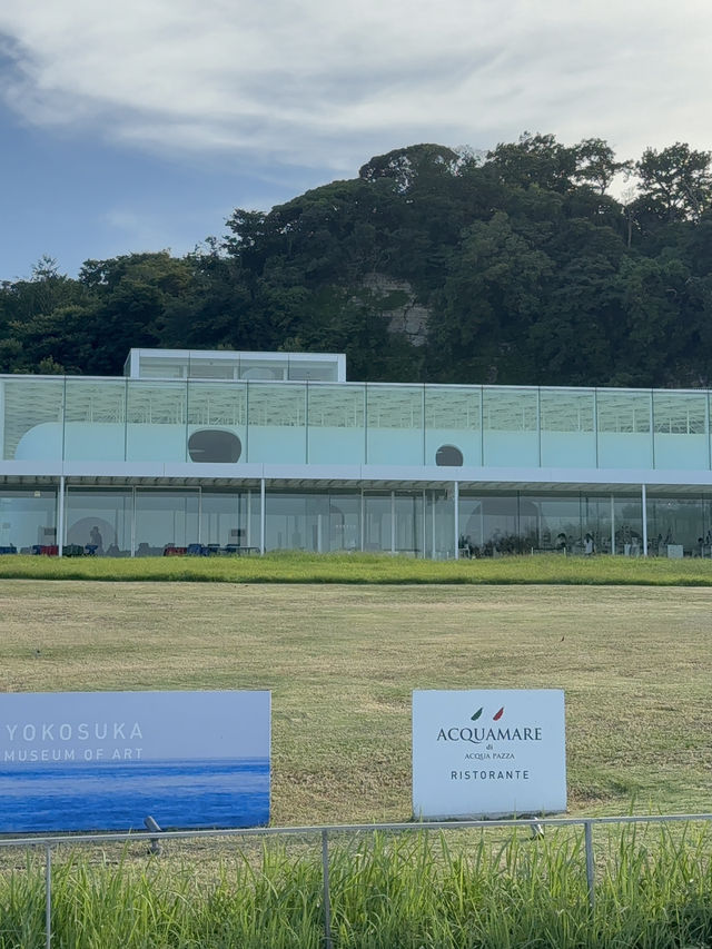 🖼️ 横須賀美術館 — 海と緑に抱かれた絶景アート空間 🖼️ 横須賀美術館 — 海と緑に抱かれた絶景アート空間