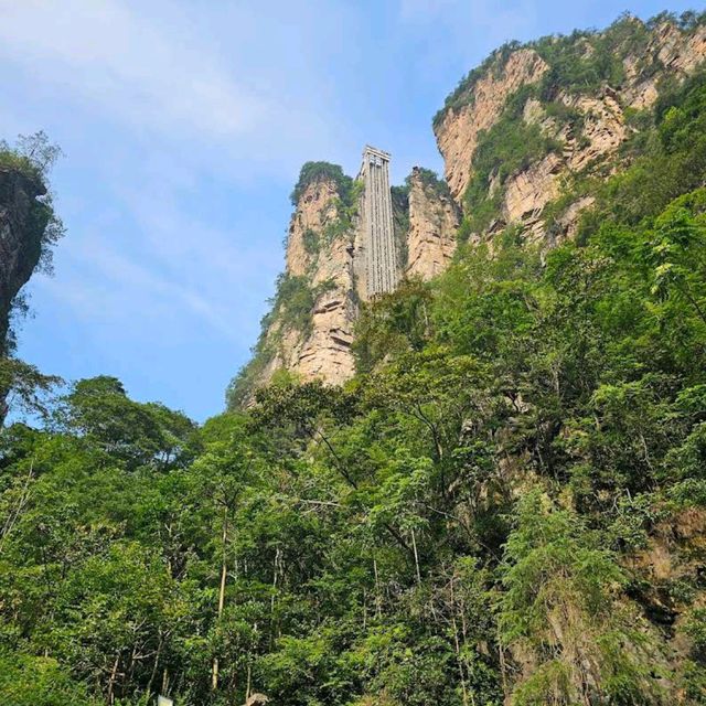 Wulingyuan Scenic Area (Hunan)