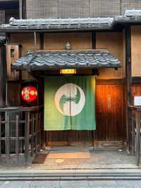 Tokyo museum