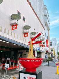 🎡 Yokohama Day Trip Under RM120 – Seaside Charm Just an Hour from Tokyo!