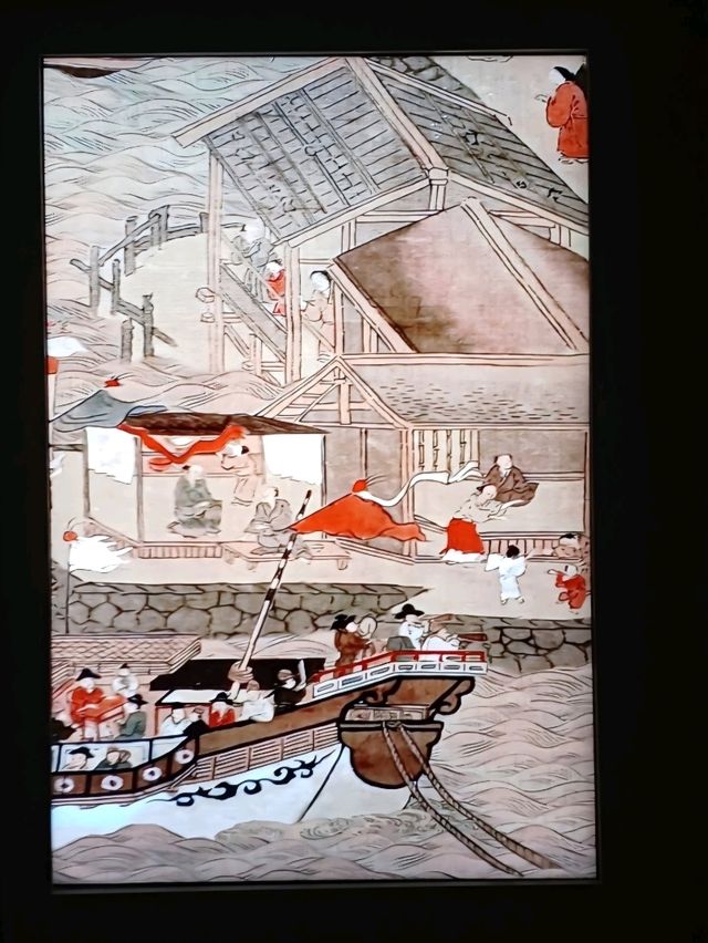 해양 유물의 보고