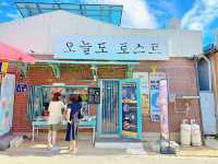 강화도 여행 가볼 만한  레트로 감성 마을