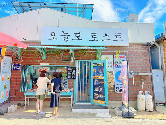 강화도 여행 가볼 만한  레트로 감성 마을