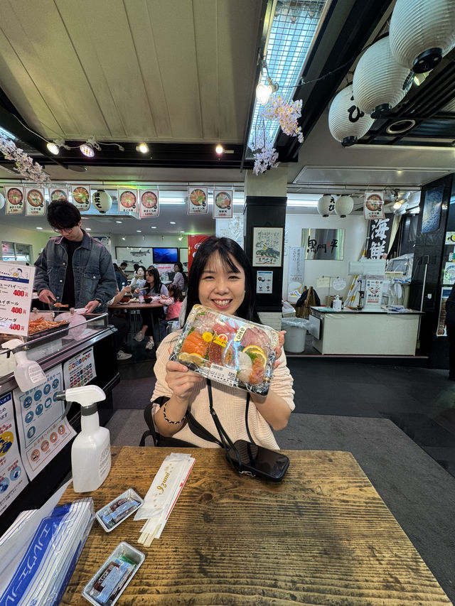 🇯🇵 Kuromon Market