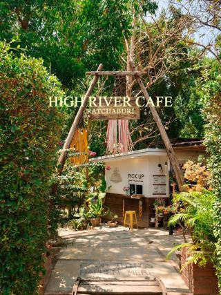 High River Cafe 