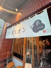 【東京】本場より美味しい!!絶品ジンギスカンが食べられるお店
