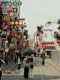 Changsha Citywalk 