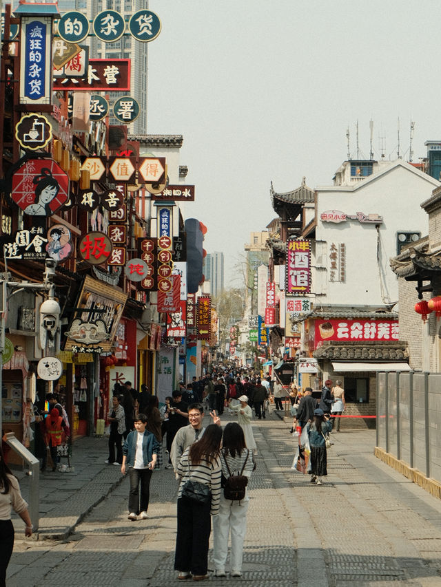 Changsha Citywalk 