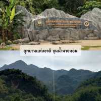 มัดรวม 6 ที่เที่ยวเชียงรายย ย  ย