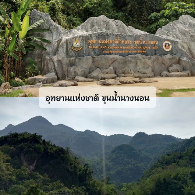 มัดรวม 6 ที่เที่ยวเชียงรายย ย  ย