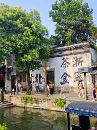 Whispers of the Past: Exploring Historic Nanxun