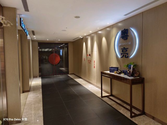 台北六福萬怡酒店粵亮廣式料理吃到飽 台北六福萬怡酒店粵亮廣式料理吃到飽