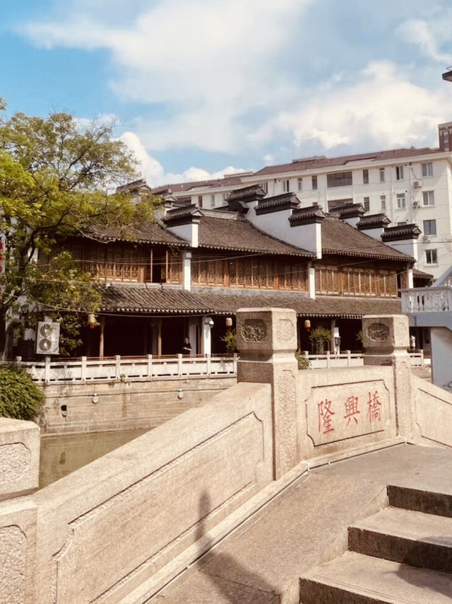 Home of the Famous Nanxiang Xiaolongbao