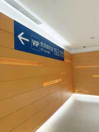 VIP lounge สนามบิน PVG เข้าฟรีจากบัตร JCB