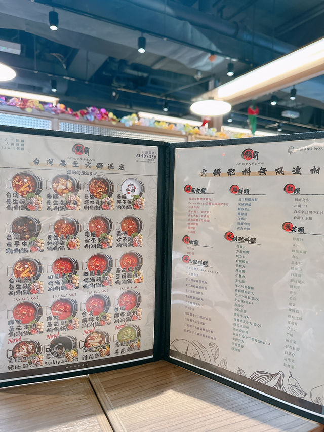 無限時任飲任食豐富台式養生火鍋🍲｜鍋霸吃到飽台式養生火鍋(旺角)  