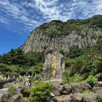 Island of Whispers: Jeju’s Natural Spell