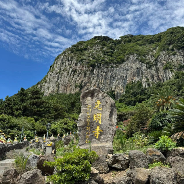 Island of Whispers: Jeju’s Natural Spell