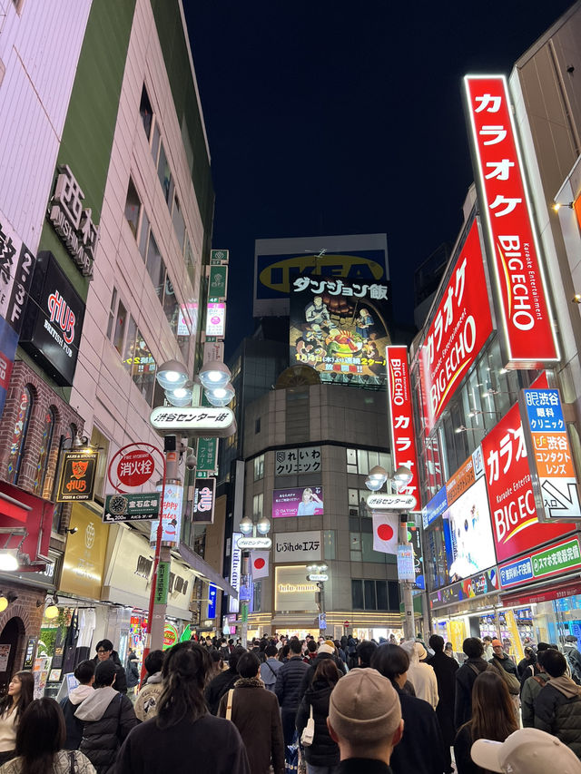 🗼 How to Get Around in Tokyo 🗼 How to Get Around in Tokyo