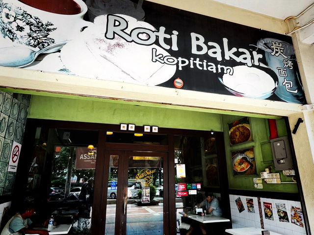 Kafé Roti Bakar – Comforting Kopitiam Flavors at Bukit Gambir