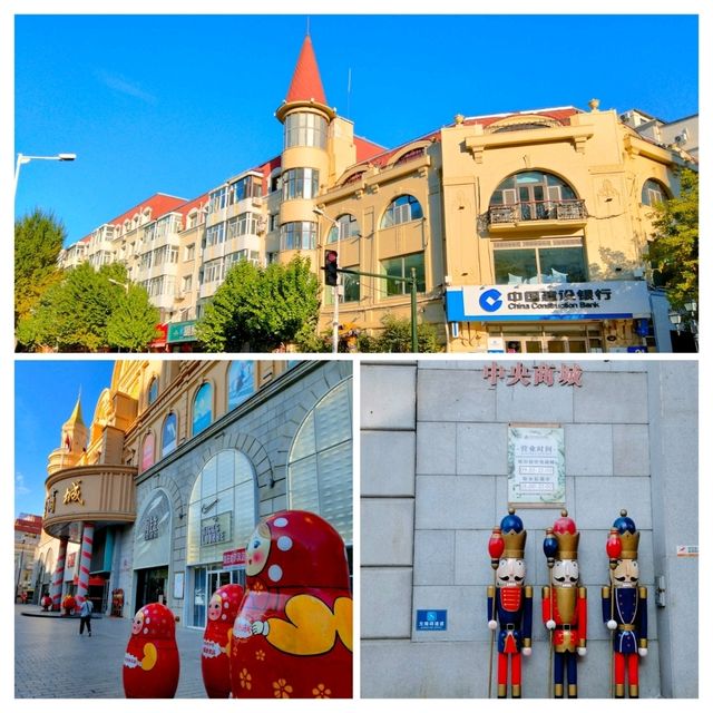 哈爾浜１日旅行攻略