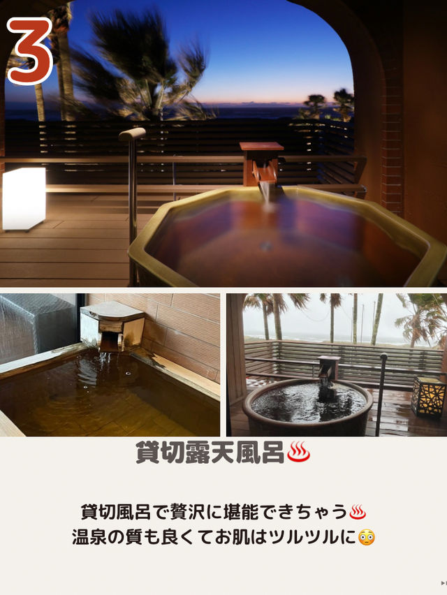 【千葉】贅沢なコスパ最強宿⁉️総じて神すぎたのでオススメ♨️