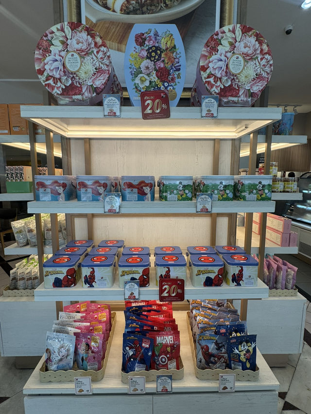 ✨ S&P AIS2 – ชิโอะปัง ✨