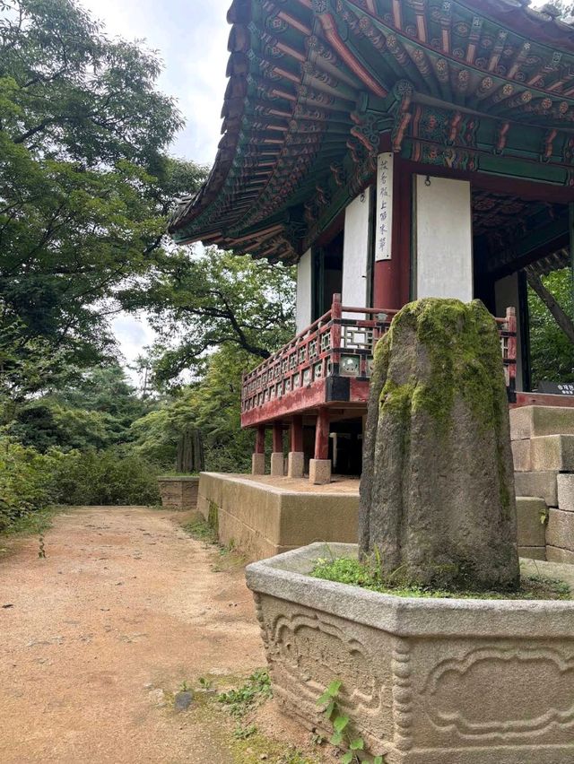 Changdeokgung Palace & Secret Garden (Seoul)