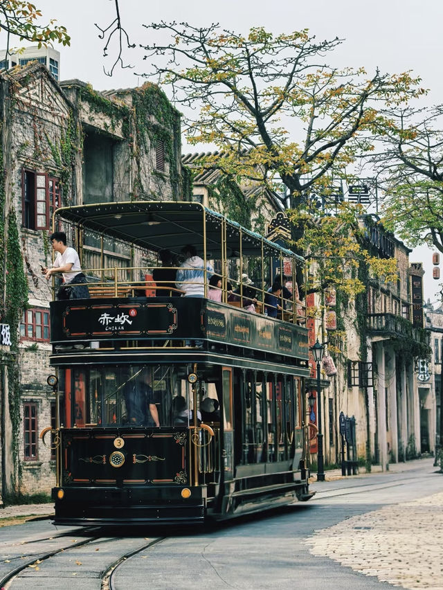 Zhanjiang 