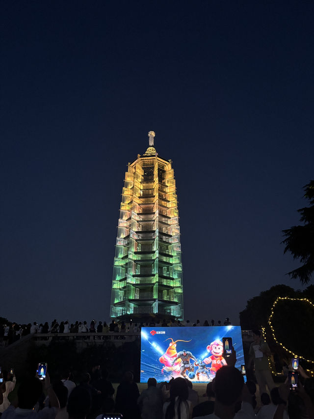 🕍대보은사🕍