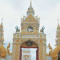 วัดพระธาตุพนมวรมหาวิหาร