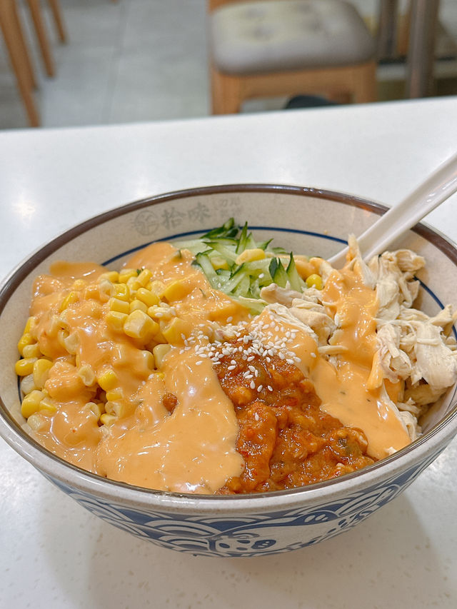 正宗地道山西刀削麵🍜拾味山西刀削麵館 (灣仔)