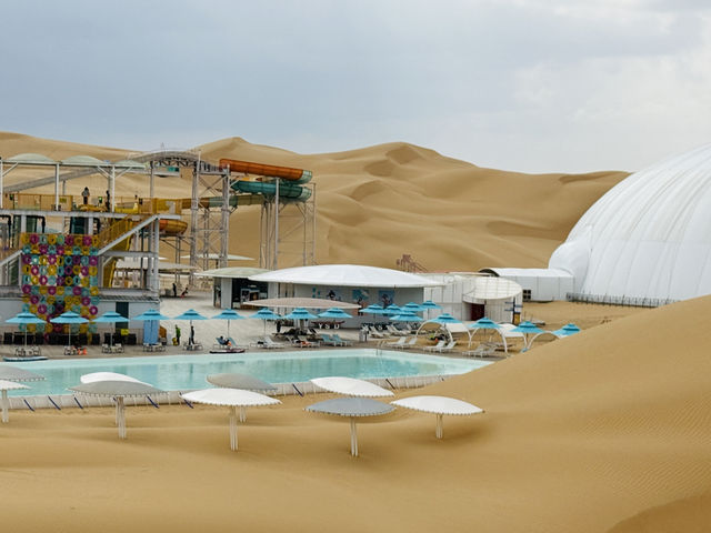 Xiangshawan: The Singing Sands Xiangshawan: The Singing Sands