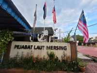 Masjid Bandar Mersing —— 信仰與社群的地標