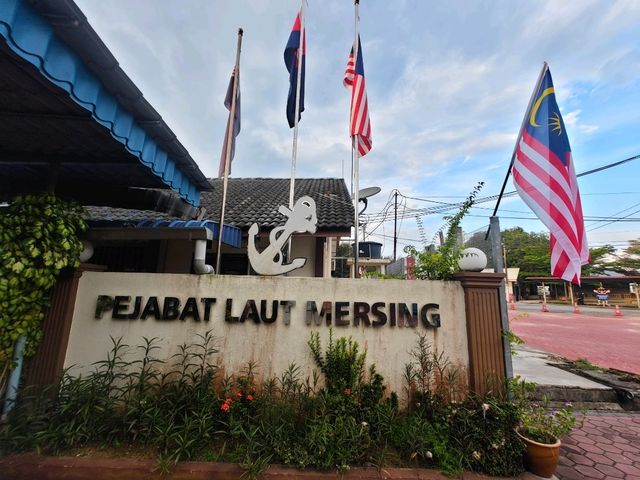 Masjid Bandar Mersing —— 信仰與社群的地標