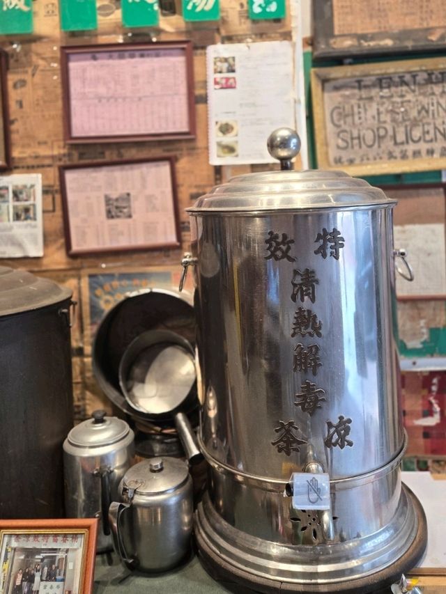 灣仔藍屋×香港故事館🏠尋味香江💙