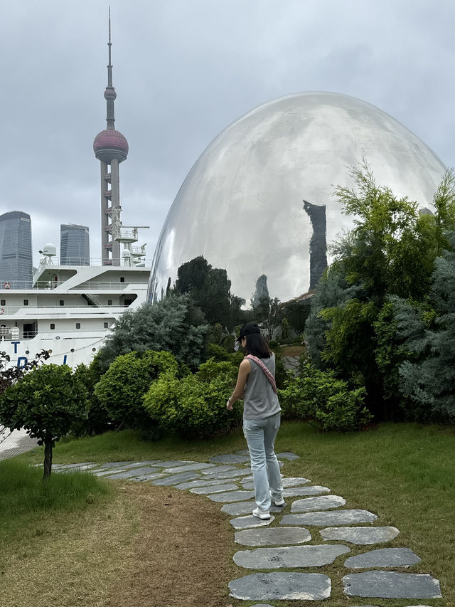 Landmark Shanghai