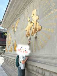 วัดต้าสือ (Daci Temple) ที่เฉิงตู